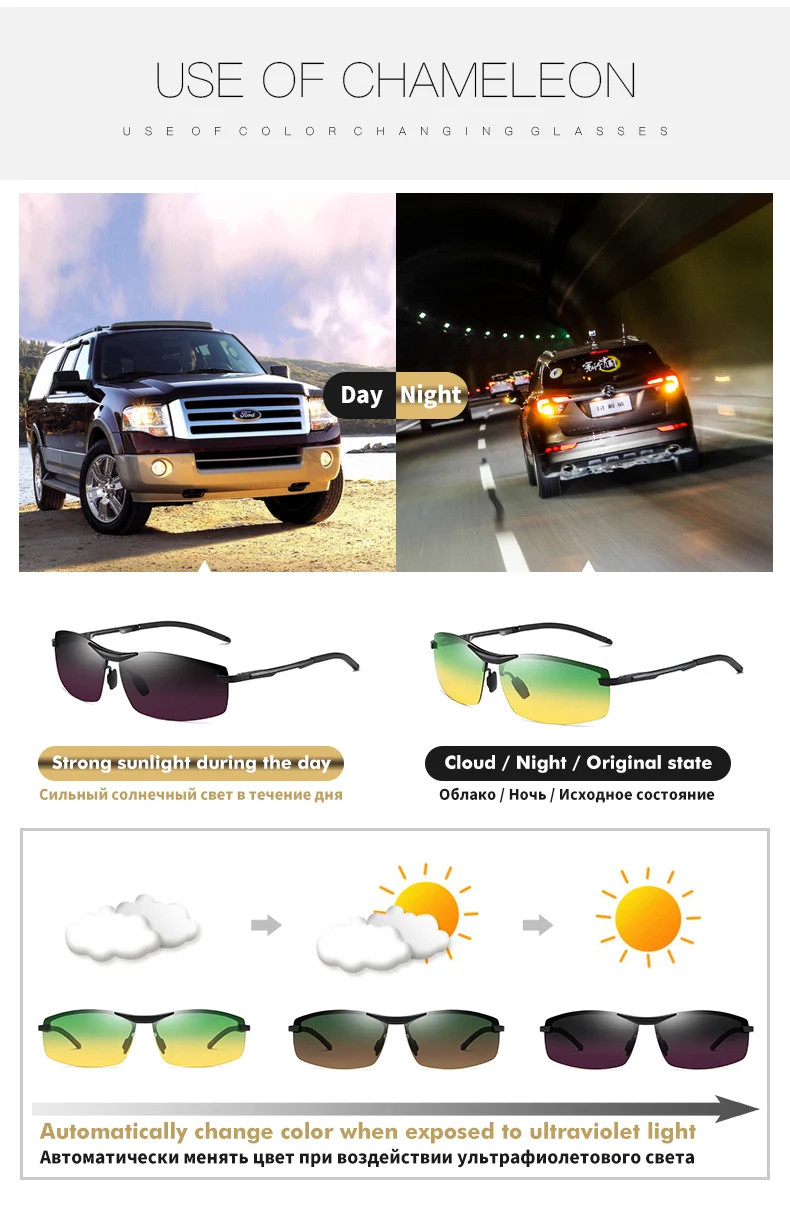 Photochrome quadratische Sonnenbrille für Herren, polarisierte Brille für Damen, blendfrei, Tag- und Nachtsicht, sichere Fahrbrille, zonnebril heren – Detail 17