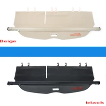 for Toyota highlander curtain  15 to 18 special trunk curtain received tail box partition decoration
