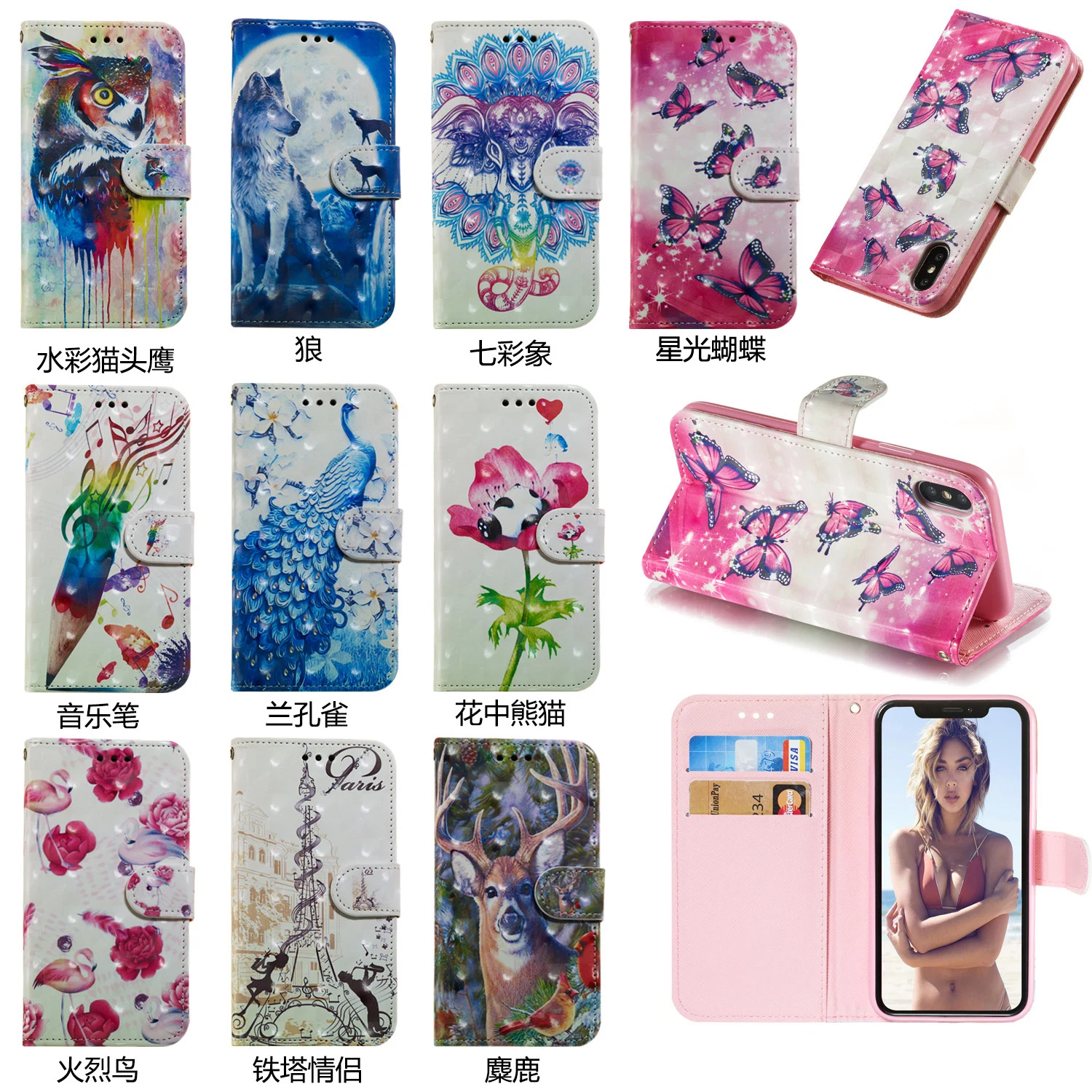 Чехол для телефона для iPhone 6, 6s, 7, 8 Plus, чехол из искусственной кожи с магнитной подставкой и бумажником, чехол s для iPhone X, XS, MAX, XR, 5, 5S, SE, задняя крышка, чехол