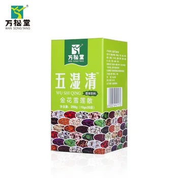 

Two Pieces on Behalf of The Five Wet Clear Golden Flower Snow Lotus Powder Drink to Wet Gas Powder Wansongtang Brand Protection