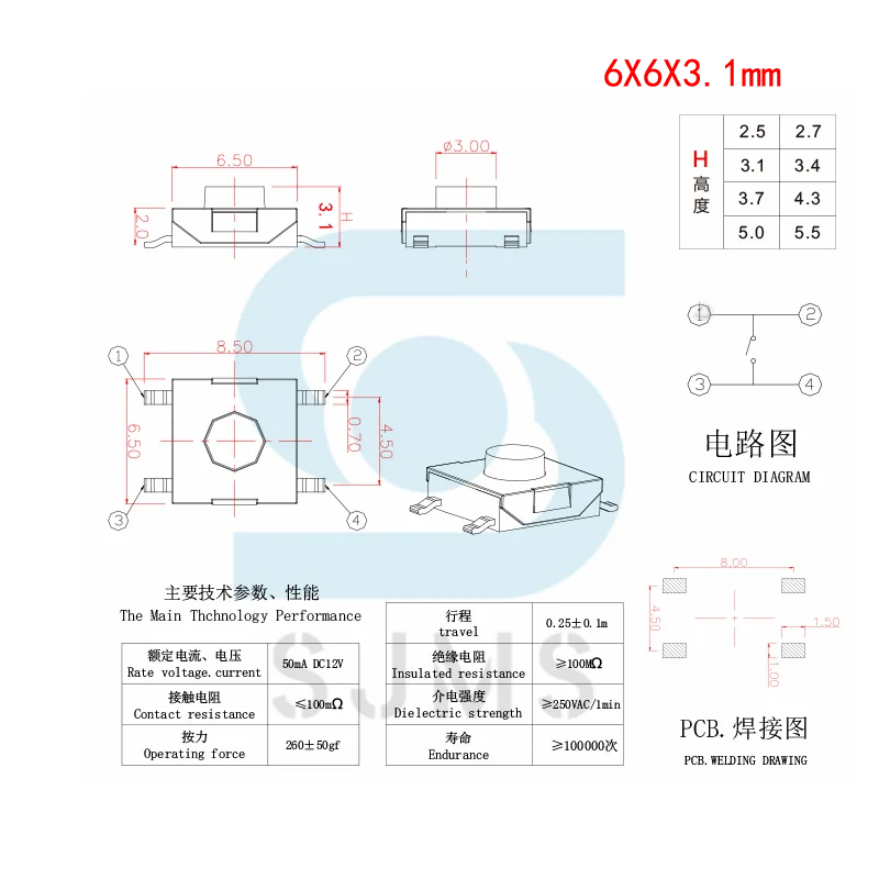 10 typ Tactile Push Button Touch Micro Schalter Tasten Schlüssel Komponente Paket Auto Fernbedienung Schlüssel Schalter 4*4*0,8 1,5 3*6*5 – Detail 25