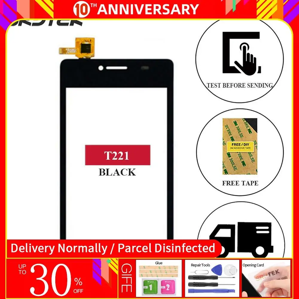 Srjtek 4 &quotдля ZTE Blade AF3 T221 A5/A5 Pro A5Pro сенсорный экран дигитайзер сенсор передняя для