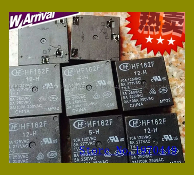 HF162F HF162F-5-H HF162F-5V