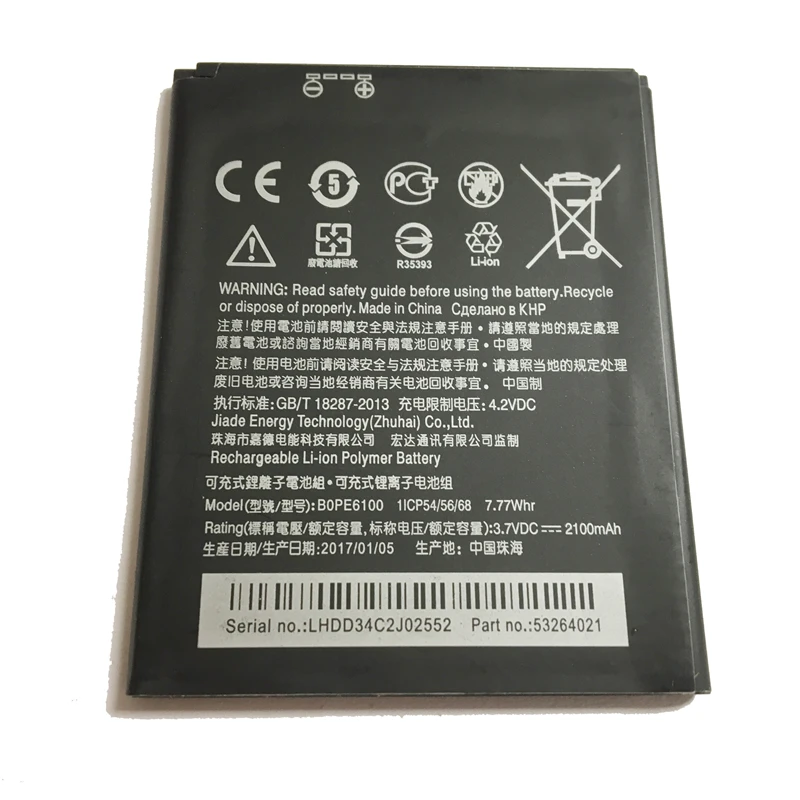 Batería Original de alta calidad Bexiga 6100 para HTC Desire 620 620G D620 820 Mini