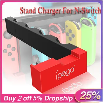 

Pg-9186 Game Controller Charging Dock Station For Joy-con Console With Indicator Compact And Portable Carry Convenie Dropshippin