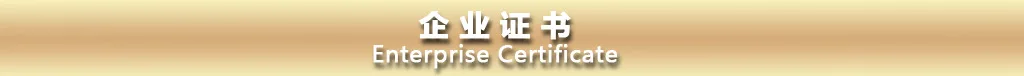 Группа Xiang аппаратные средства напрямую от производителя продажи чайники стол стул стол нога золото медь пинетки аксессуары для мебели Har