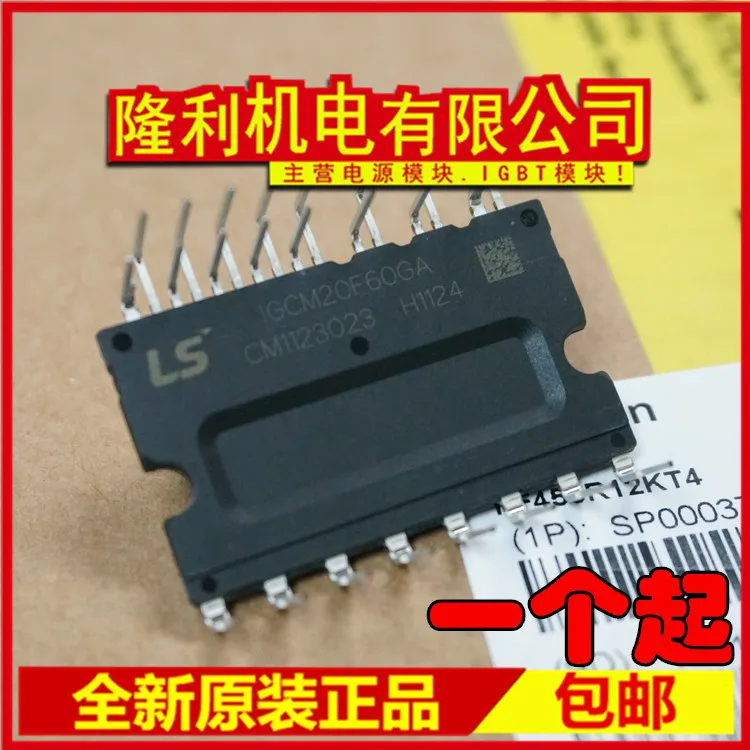 Бесплатная доставка IKCM15F60GA IKCM20F60GA IKCM30F60GA IGCM15F60GA IGCM20F60GA IGCM30F60GA IKCM15L60GA IKCM20L60GA IKCM30L60G |