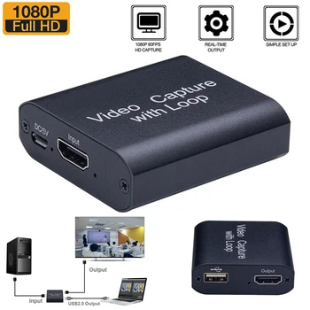 

HDMI Video Capture Card Screen Record USB 2.0 1080P Game Capture Streamer Device Conference NC99