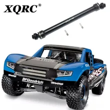 

XQRC Hardened steel bold rear propeller shaft for traxxas 1 / 7 UDR infinite desert racing car upgrade