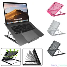 Support réglable pour ordinateur Portable, pliable, Portable, en maille, Support de bureau pour iPad