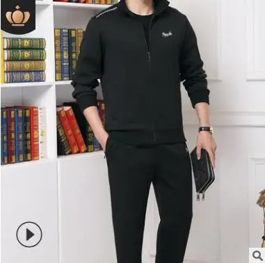 Three piece suit 3 Мужской спортивный костюм, комплект из 2 предметов/3 шт., спортивный костюм для мужчин, спортивная одежда для бега, толстовка на молнии+ штаны, повседневный спортивный костюм - Цвет: Three piece suit 3