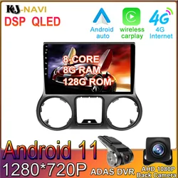 Radio con GPS para coche, reproductor Multimedia con Android 11, 8 + 128GB, 8 núcleos, IPS, DSP, BT, vídeo, para Jeep Wrangler 3JK 2010 2018