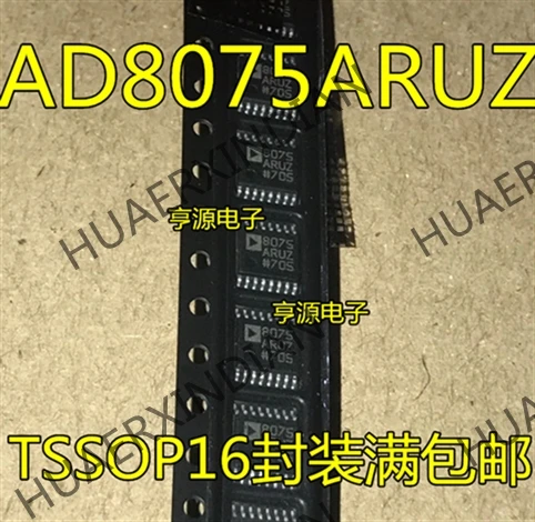 10 шт./лот AD8075 AD8075ARUZ AD8075ARU TSSOP-16 новый в наличии | Обустройство дома