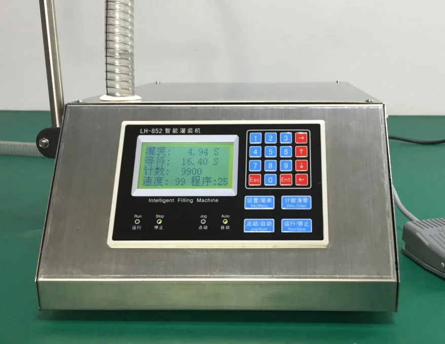 O1CN01Wz1SFr1zfsl5RrBfL_!!40386742