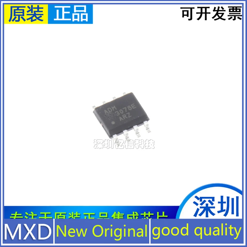 

5Pcs/Lot New Original ADM3078EARZ SOP8 RS-422 RS-485 Interface Driver IC Transceiver IC Good Quality