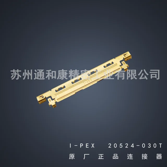 I-Pex 20524-030T - Image 3