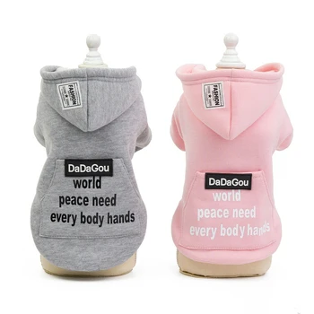 

Papipet Winter Warm Dog Clothing Cat Overalls Sweater Coat Pet Clothes Hoodies Used for Teddy and Poodle