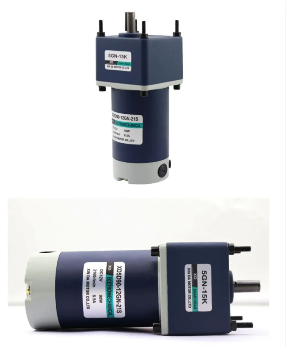 12V/24V Geared Motor High Torque Forward and Reverse Adjustable Speed 90W Slow Brush 10-600RPM IE 2 N.M 200KG 90x203mm | Обустройство