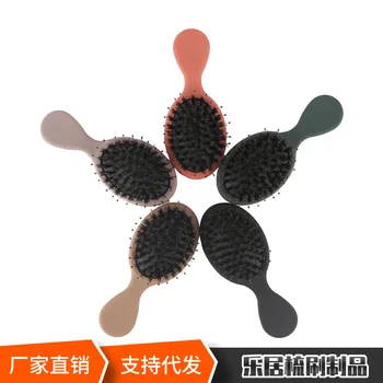 

New Style Air Cushion Bristle Comb Household Portable Pocket Combing Leather Air Bag Comb
