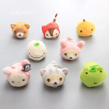 

10 cm Cute Teddy Bear Rabbit Fur Ball Keychain Kawaii Duck Rabbit Stuffed Animals Style Car bag Key Ring Women Kid Birthday Gift