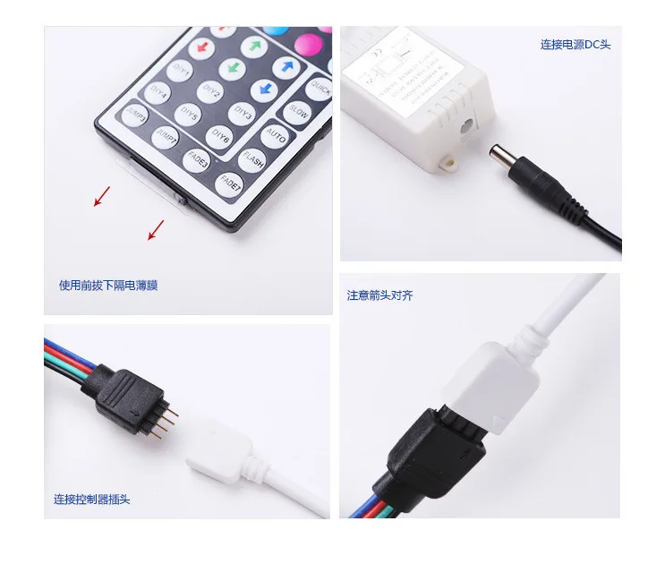 44 ключ RGB контроллер красочные светодиодные полосы модуль инфракрасная беспроводная световая панель контроллер