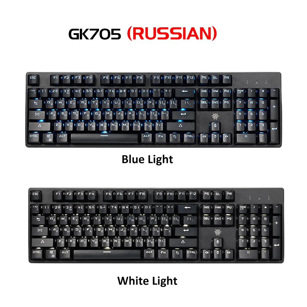 HEXGEARS GK705 Hot Swap Switch Mechanical Keyboard 104 Keys RU/US Waterproof Wired Gaming Keyboard Anti-Ghosting Backlit For PC