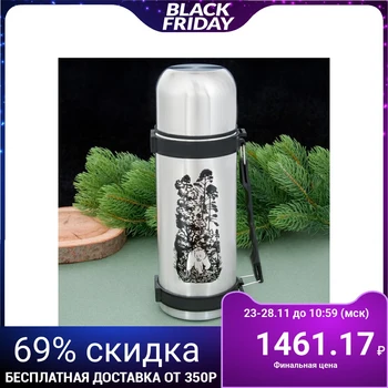 

Thermos "Bear in the Forest" 1 l, keeping warm 12 hours