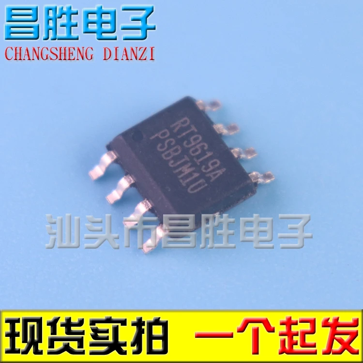 (5piece) RT9619 RT9619A SOP-8