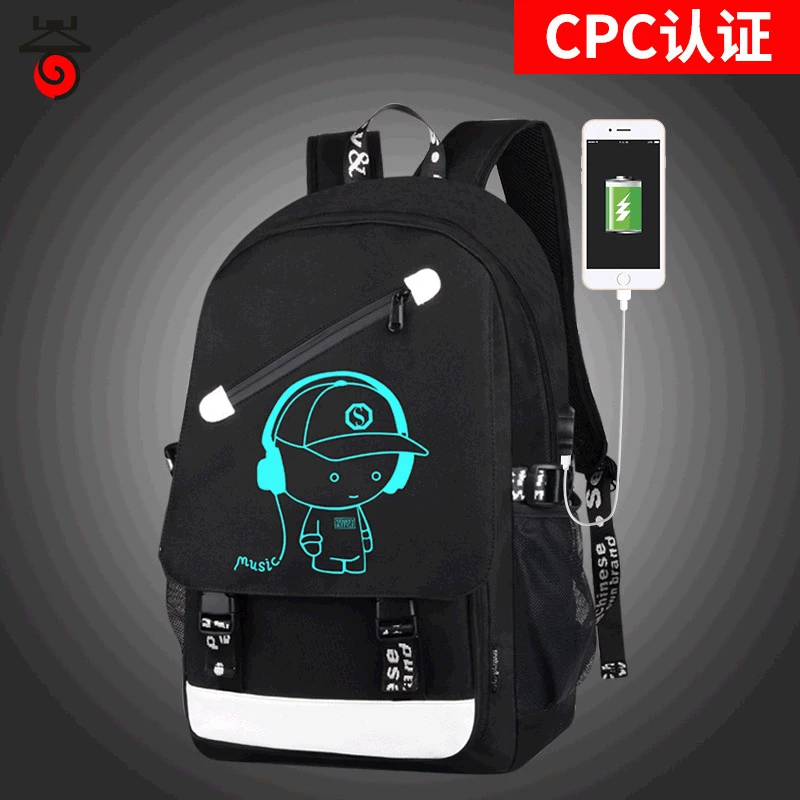 

Cross Border Oxford Cloth Korean-style Backpack Men USB Backpack Travel Casual Computer Schoolbag a Generation of Fat