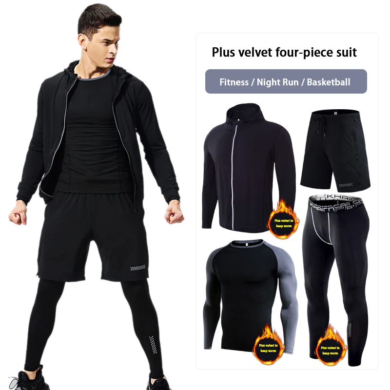 4pcs Мужские Компрессионные спортивные костюмы, быстросохнущая спортивная одежда, комплекты одежды для бега, спортивный костюм для бега, тренировок, тренажерного зала, фитнеса, спортивные костюмы, набор для бега - Цвет: 4pcs