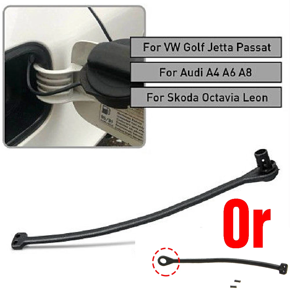 1Pc Car Styling Fuel Gas Tank Cap Car String Fit For VW Golf Jetta Passat For Audi A4 A6 A8 Skoda Octavia Leon Inner Line