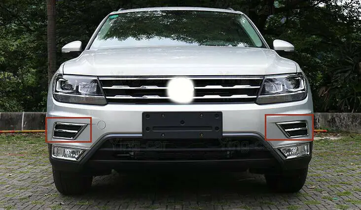 Подходит для Volkswagen Tiguan ABS хромированный передние противотуманные фары Светильник лампы рамка Обложка отделка 2 шт