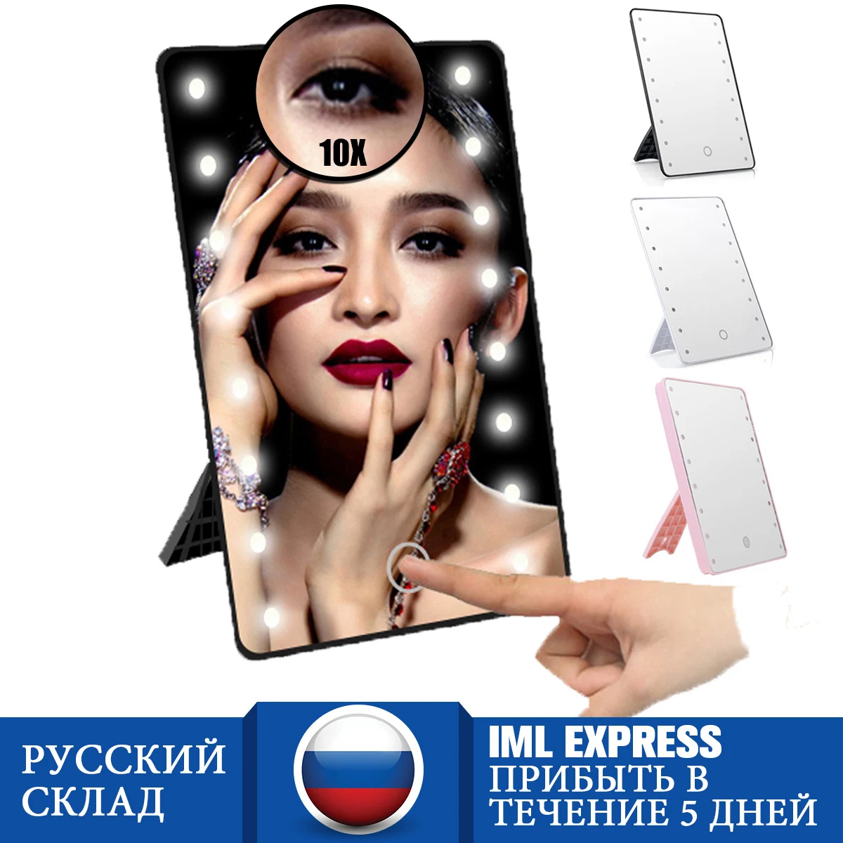 Online Espejo de maquillaje ajustable de 16 LEDs iluminado pantalla táctil portátil de aumento 180 escritorio giratorio espejos cosméticos de sobremesa