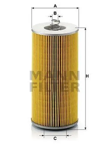 Фильтр масляный EVOBUS(MERCEDES-BENZ/SETRA) MANN-FILTER H12110/