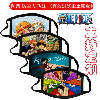 

Grandista One Piece Printed Mask Dustproof Windproof Washing Mask Water Resistance Non-Disposable Customizable