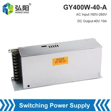 

Switching Power Supply 40V 10A 400W Power Adapter Nema 23 Stepper Motor Driver CNC Laser Engraving And Cutting Machine