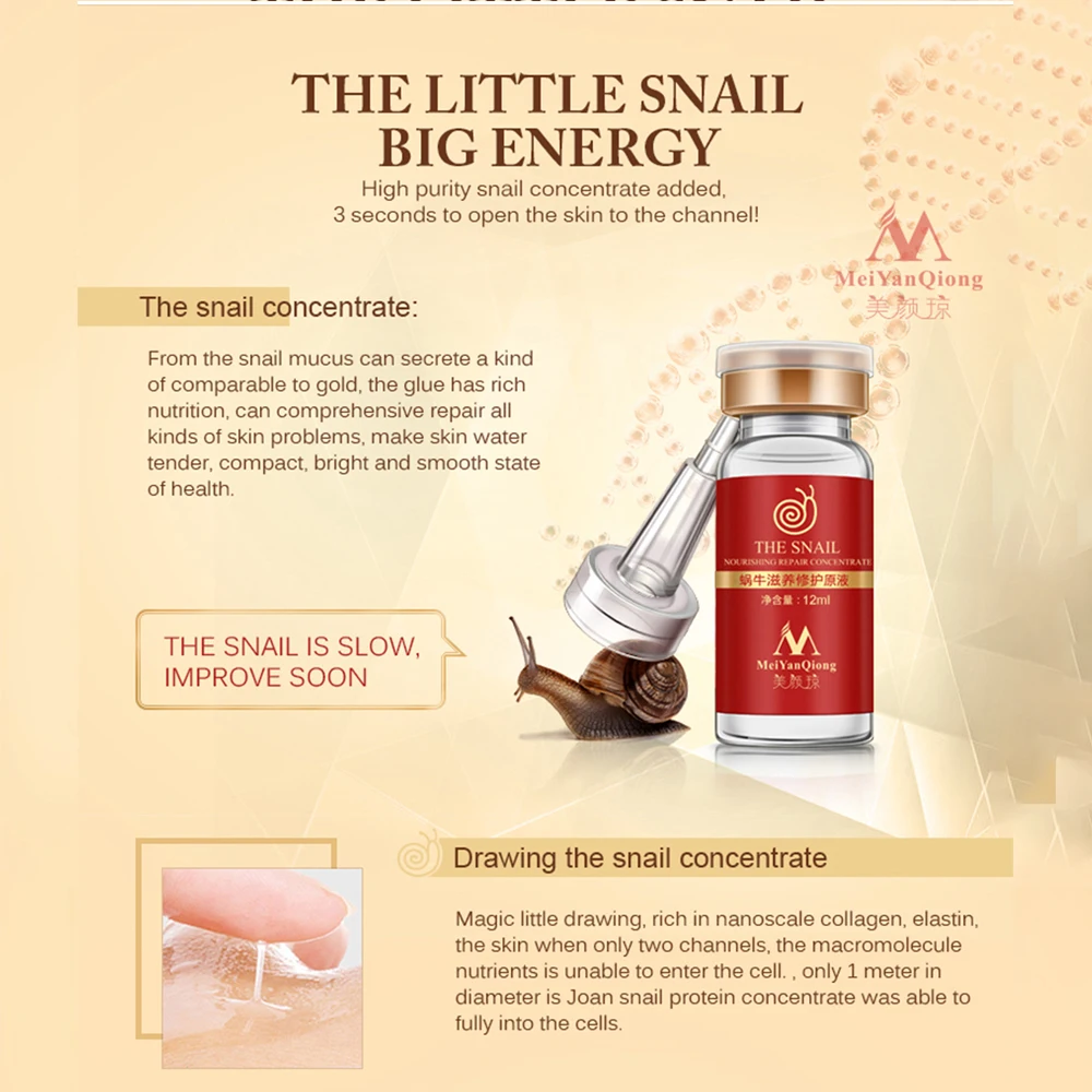 12蜗牛原液详情英文版_01_05