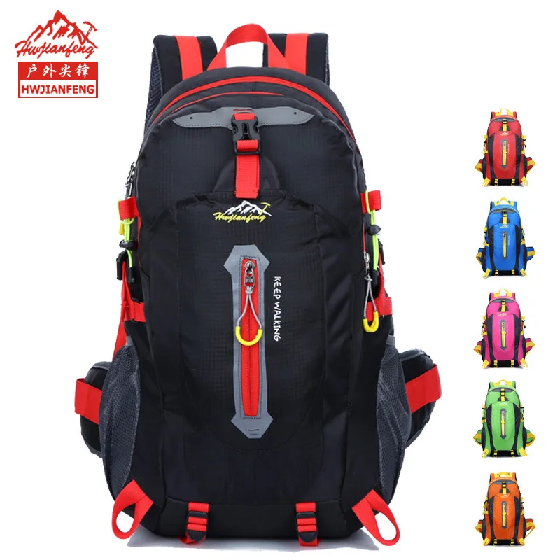 40л спортивная сумка для отдыха на природе рюкзак альпинизма путешествий