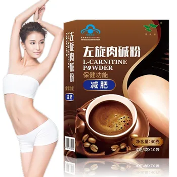 

Lvjianyuan L-carnitine Powder 4G * 10 Bags 2019 2 Times a Day, 1 Bag Each Time Green Health Yuan Taken with Warm Water 24 Cfda