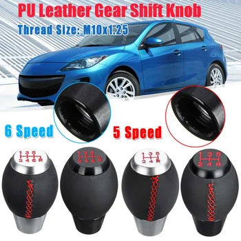 

PU Leather 5 6 Speed Gear Shift Knob Universal For Mazda 3 5 6 RX8 Sport