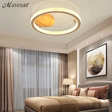 Потолочные светильники золотого/кофейного цвета, для спальни, кабинета, гостиной, с дистанционным управлением, для поверхностного монтажа, осветительная лампа, светильник