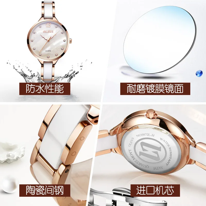 

OLEVS Brand Japan Ceramic Students Quartz Simple INS-Style Ladies' Watch WOMEN'S Watch