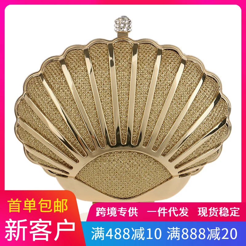 

Manufacturers Direct Selling Surplus Power Cross Border Hot Selling Metal Evening Bag Women's Luxury Banquet Bag Debutante Eveni