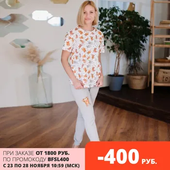 

Atoff home pajamas female ZHP 039/3 (print kittens + Gray)