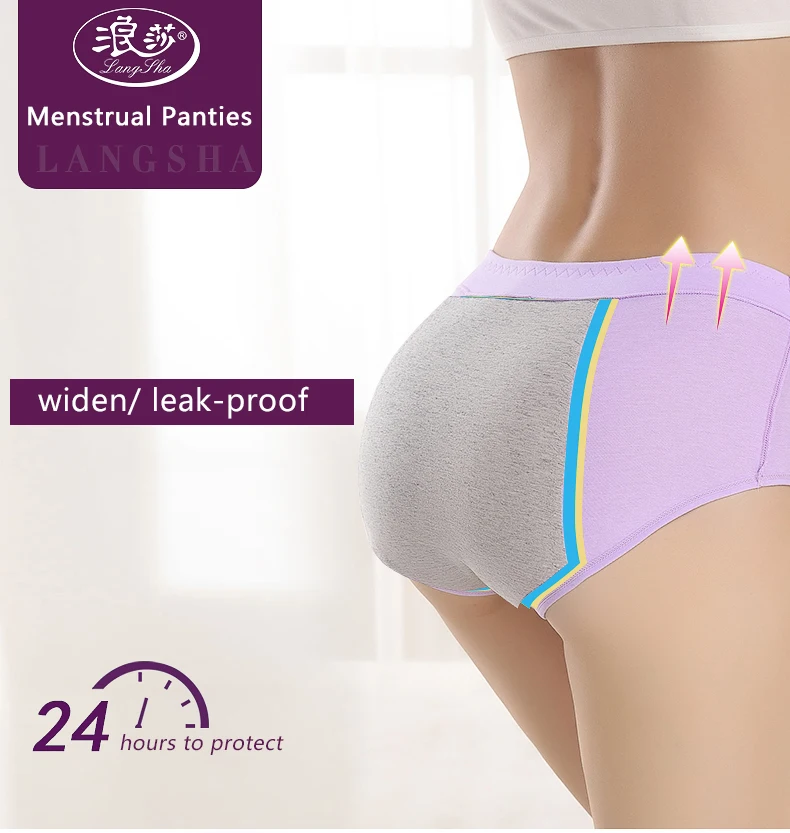 high waisted thong underwear LANGSHA New Leak Proof Menstrual Panties Physiological Pants Women Underwear Period Soft Cotton Waterproof Briefs Dropshipping high waisted seamless underwear