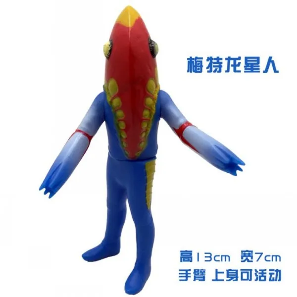 Galaxy Ultraman монстр игрушка 500 сыра муки смерти серп древняя игрушка Bay мягкий Silcone материк Китай унисекс играть
