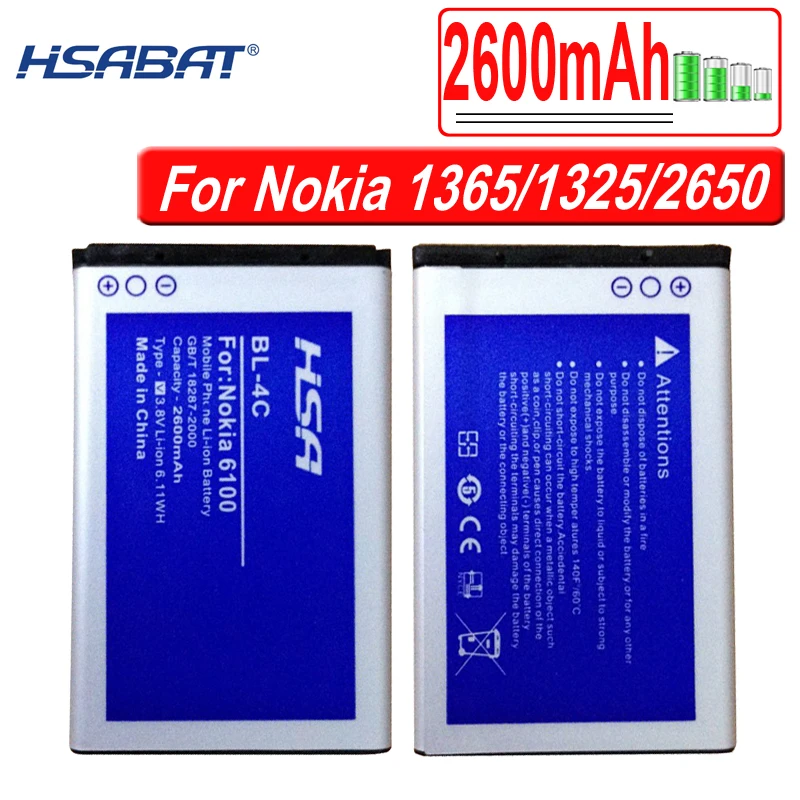HSABAT Батарея для Nokia BL-4B BL-4D BL-4C BL-4CT BL-4U BL-5B BL-5BT BL-5C BL-5CT BL-5J BP-5M BP-6X BL-6Q BLC-2 BLD-3 BLB-2 - Цвет: BL-4C