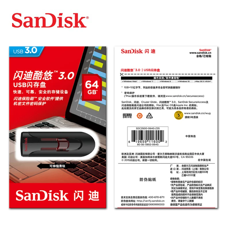 SanDisk CZ600 usb флеш-накопитель 3,0 16 ГБ 32 ГБ 64 ГБ 128 ГБ USB флеш-накопитель Флешка 3,0 диск USB Высокоскоростной