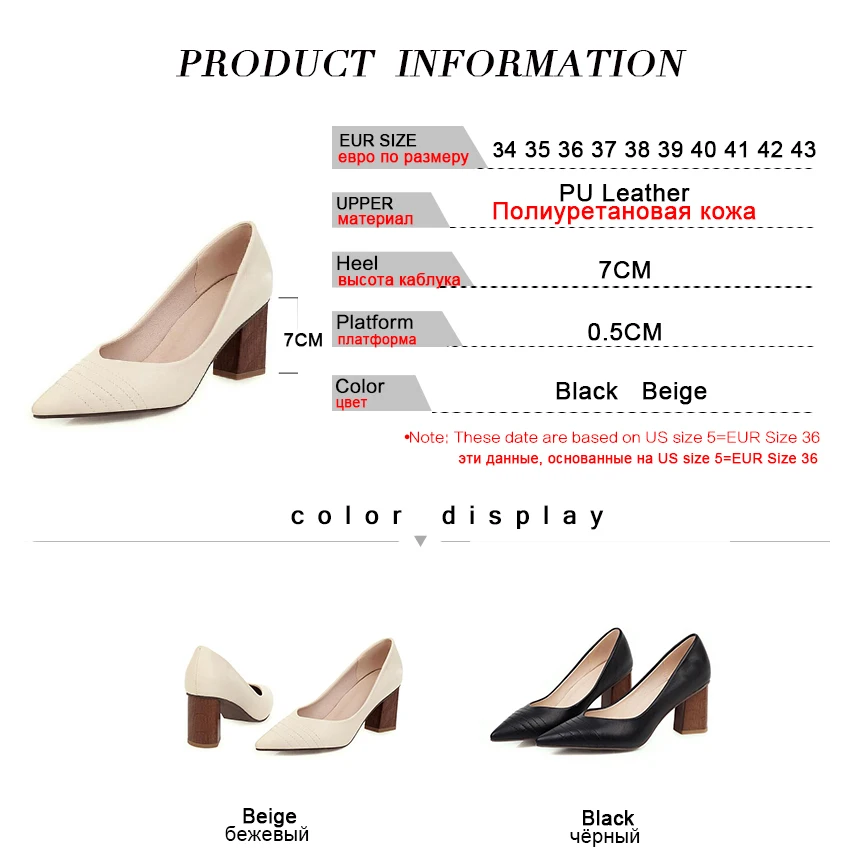 产品-(1)