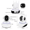 Video Surveillance